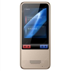 W5 Intelligent Multilanguage Translation Machine Support Chinese and English Offline