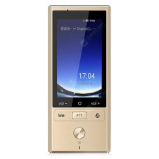 T9 Intelligent Translation Machine Simultaneous Photo Translator
