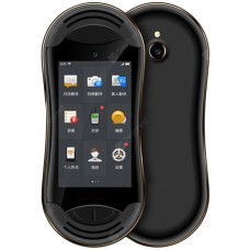 S701 32 Language Two-way Real Time Translation Translator