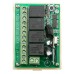 FYZ1369 433M Universal Wireless Remote Control Switch Receiving Module with RF Distant Transmitting Remote Control 4pcs