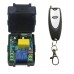 FYZ1410 220V 1CH Wireless Remote Control System Receiver for Electronic Locks Intercom Doorbells
