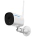 Szsinocam SN - IPC - HT02 720P Waterproof 1.0 Megapixels HD WIFI IP IR Bullet Camera With SD Card Two-way Voice Intercom