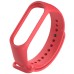 Silicone Replacement Wristband for Xiaomi Mi Band 3