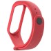 Silicone Replacement Wristband for Xiaomi Mi Band 3