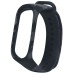 Camouflage Pattern Strap Wristband for Xiaomi Mi Band 3
