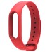 Silicone Replacement Wristband Strap for Xiaomi Mi Band 2
