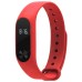Silicone Replacement Wristband Strap for Xiaomi Mi Band 2