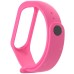 Smart Silicone Glossy Wristband