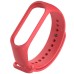 Silicone Smart Glossy Wristband for Xiaomi Miband 3